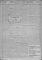 giornale/TO00185815/1925/n.297, 4 ed/004
